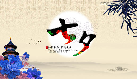 2017七夕情人節(jié)的微信營(yíng)銷該怎么做？