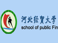 與河北經(jīng)貿(mào)大學(xué)財(cái)政稅務(wù)學(xué)院達(dá)成合作，共同開發(fā)網(wǎng)絡(luò)網(wǎng)絡(luò)平臺(tái)