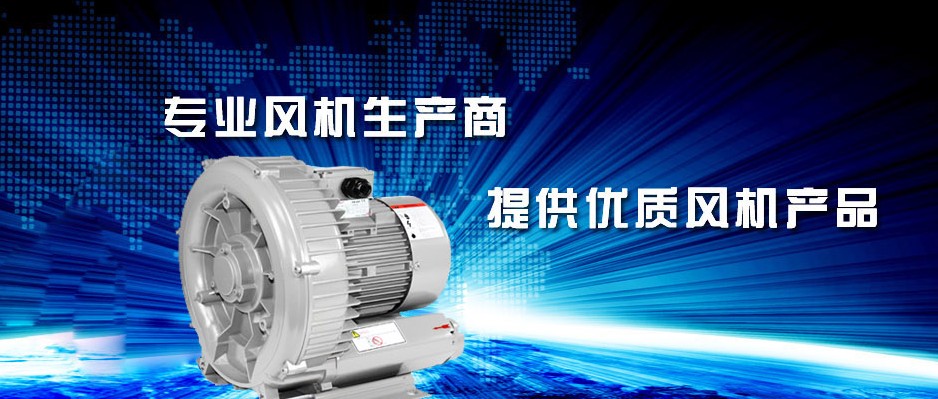 【簽約】石家莊博納風(fēng)機技術(shù)有限公司，網(wǎng)站建設(shè)合同