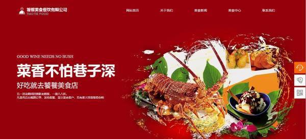 公司網(wǎng)站制作圖書館網(wǎng)站建設中存在的問題