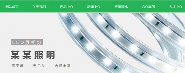 網(wǎng)站建設(shè)公司，如何更好提升用戶體驗(yàn)？