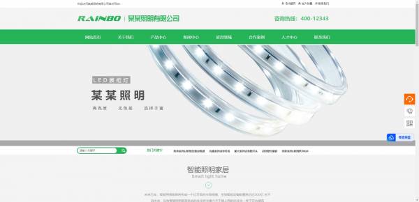 企業(yè)網(wǎng)站建設(shè)，基于JSP編碼的網(wǎng)站前端頁面XSS攻擊防范分析