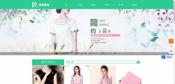 企業(yè)網(wǎng)站建設(shè)，基于用戶體驗(yàn)的商務(wù)網(wǎng)站信息質(zhì)量評(píng)價(jià)研究