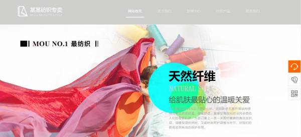 公司網(wǎng)站制作，公司做網(wǎng)站網(wǎng)頁(yè)標(biāo)準(zhǔn)化