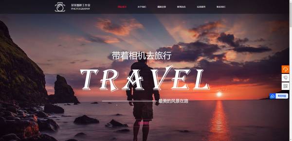 企業(yè)網(wǎng)站建設，網(wǎng)站設計在新媒體技術中的視覺要素研究