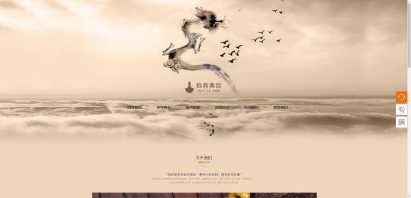 企業(yè)網(wǎng)站建設(shè)，網(wǎng)頁設(shè)計(jì)與圖形圖像處理技術(shù)