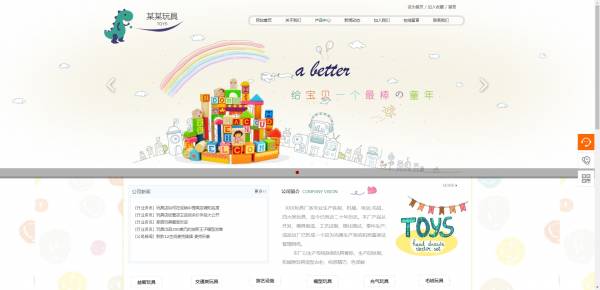 公司網(wǎng)站制作，響應(yīng)式布局在網(wǎng)頁設(shè)計(jì)中的應(yīng)用