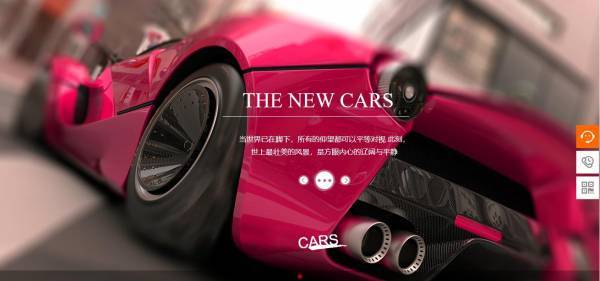 企業(yè)網站建設，提高用戶體驗