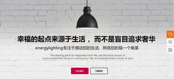 企業(yè)網(wǎng)站建設(shè)，網(wǎng)頁的藝術(shù)設(shè)計(jì)內(nèi)容