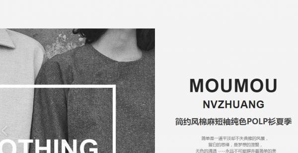 公司網(wǎng)站制作，網(wǎng)頁設計中的多媒體設計元素