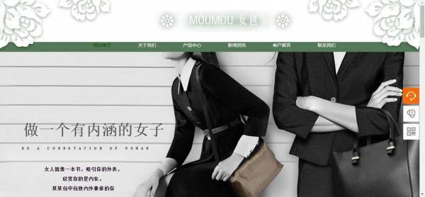 企業(yè)網(wǎng)站建設(shè)，保障網(wǎng)頁(yè)正常工作