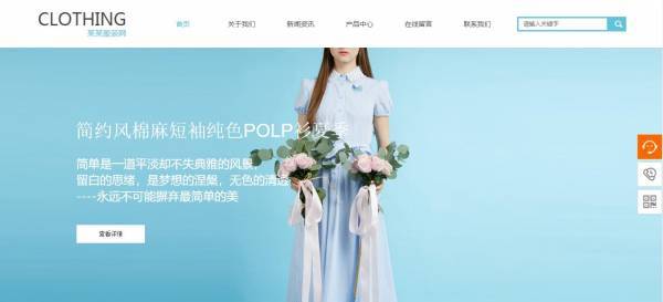 公司網(wǎng)站制作，對網(wǎng)站用戶名和口令進(jìn)行設(shè)計(jì)