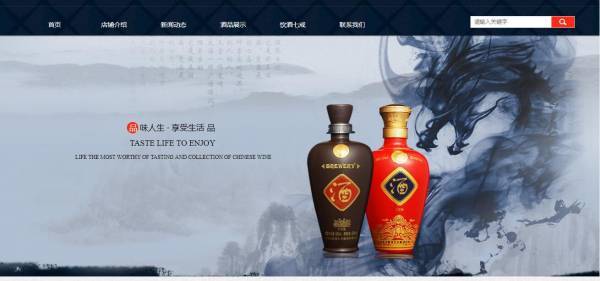 企業(yè)網(wǎng)站建設(shè)，在網(wǎng)頁設(shè)計(jì)中應(yīng)用圖像處理技術(shù)的優(yōu)勢