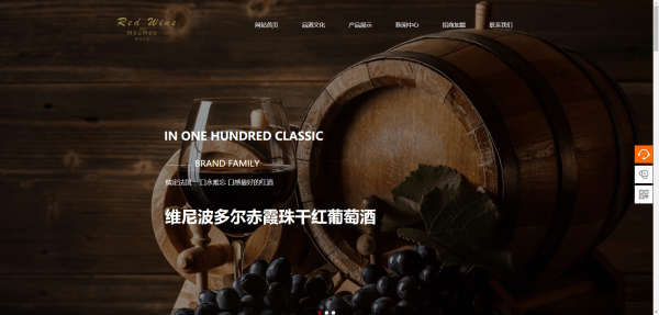 公司網(wǎng)站制作，明確網(wǎng)站創(chuàng)客空間服務(wù)目標(biāo)