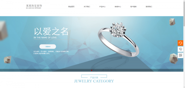 公司網(wǎng)站制作，網(wǎng)站的綜合性