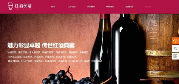 企業(yè)網(wǎng)站建設，網(wǎng)站設計元素提取原則