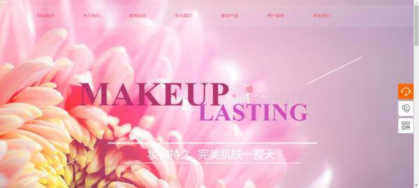 企業(yè)網(wǎng)站建設(shè)，明確目標(biāo)受眾和網(wǎng)站定位
