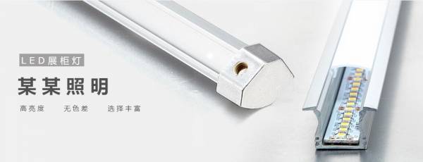 公司網(wǎng)站制作，網(wǎng)站導(dǎo)航和搜索的可用性