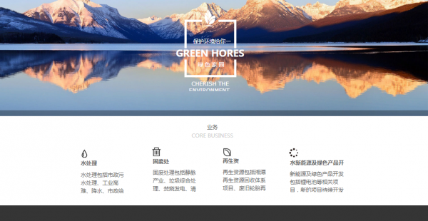 企業(yè)網(wǎng)站建設，網(wǎng)站建設對技術的要求
