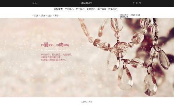 企業(yè)網(wǎng)站建設，網(wǎng)站對技術的要求