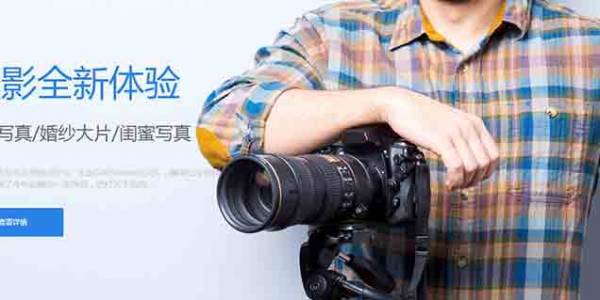 企業(yè)網(wǎng)站建設，網(wǎng)站制作過程