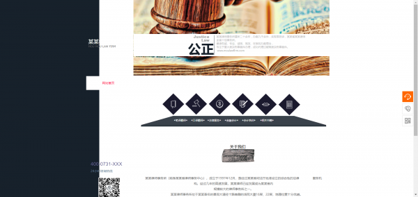 公司網(wǎng)站制作，網(wǎng)站設(shè)計(jì)的發(fā)展
